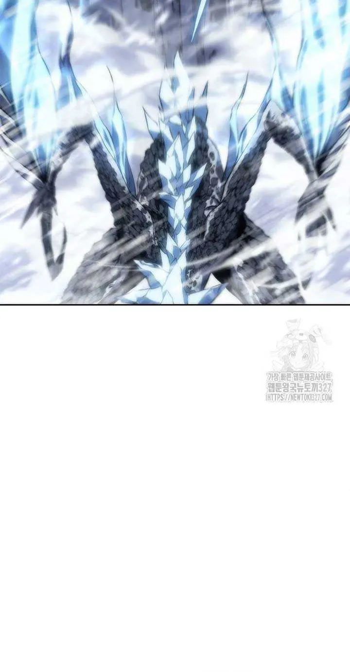 Why I Quit Being the Demon King Chapter 12 page 6 - 
