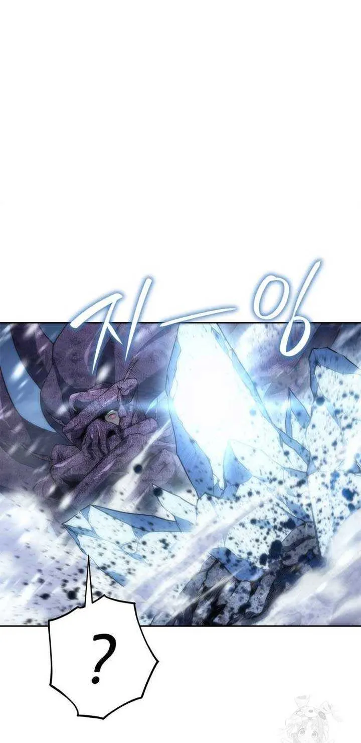Why I Quit Being the Demon King Chapter 12 page 70 - 
