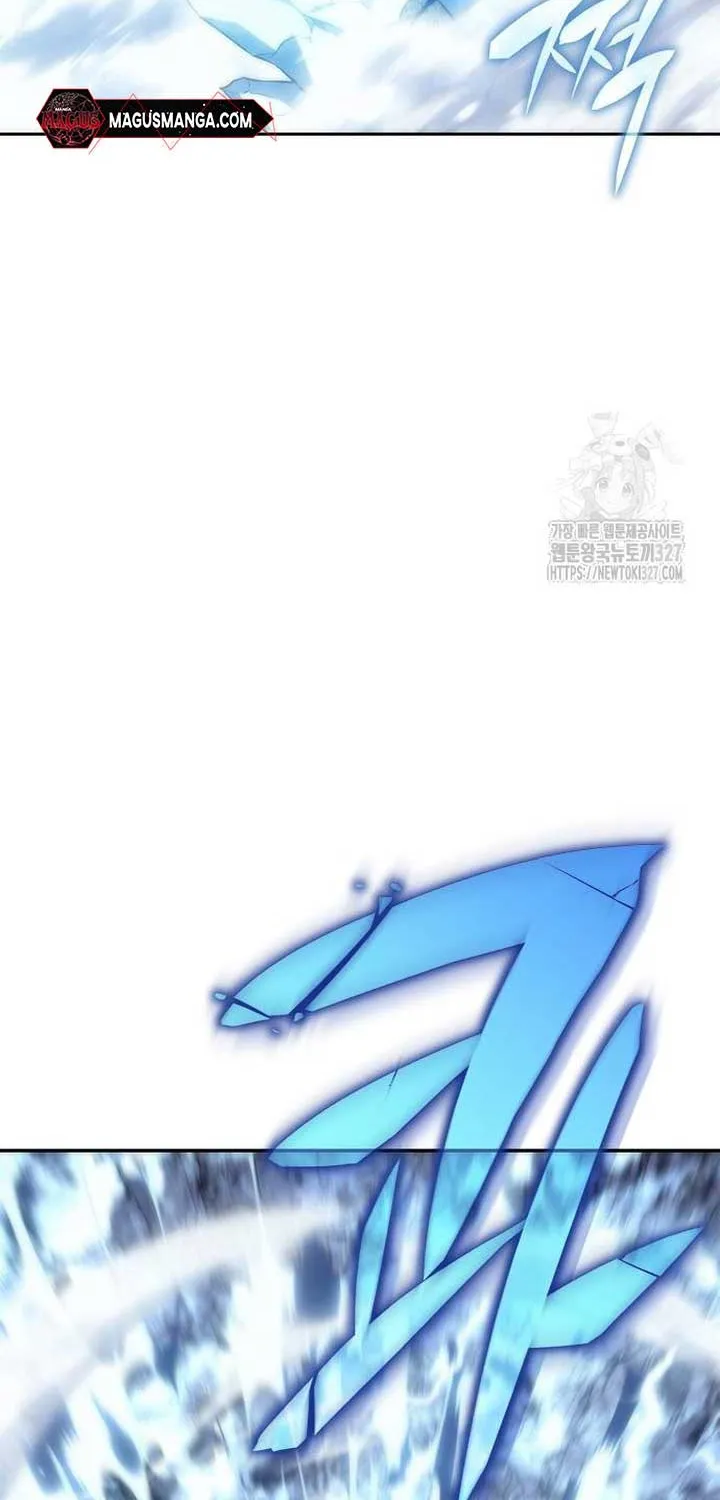 Why I Quit Being the Demon King Chapter 12 page 74 - 