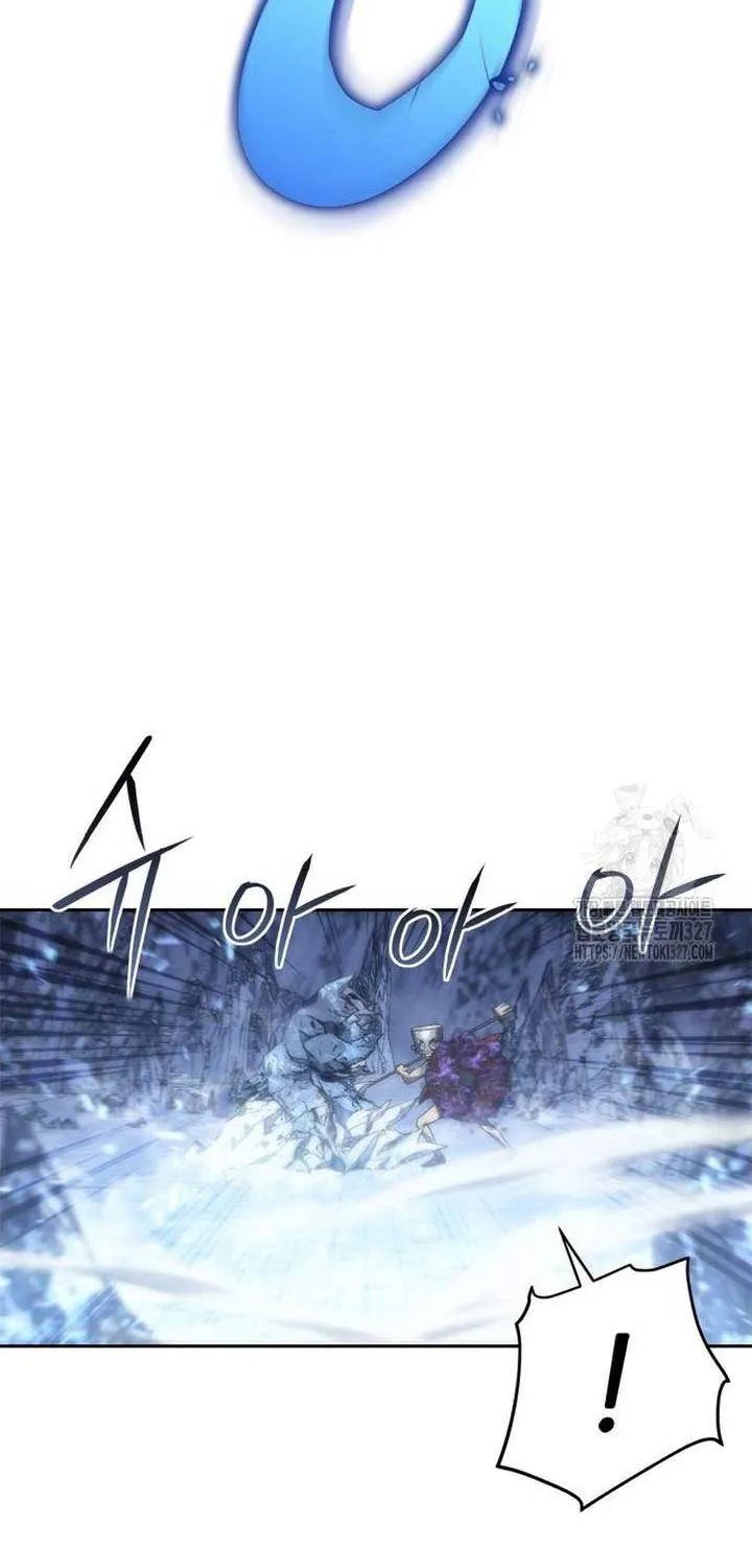 Why I Quit Being the Demon King Chapter 12 page 76 - 