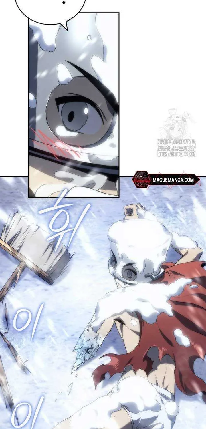 Why I Quit Being the Demon King Chapter 12 page 96 - 