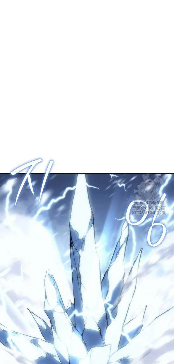 Why I Quit Being the Demon King Chapter 12 page 98 - 