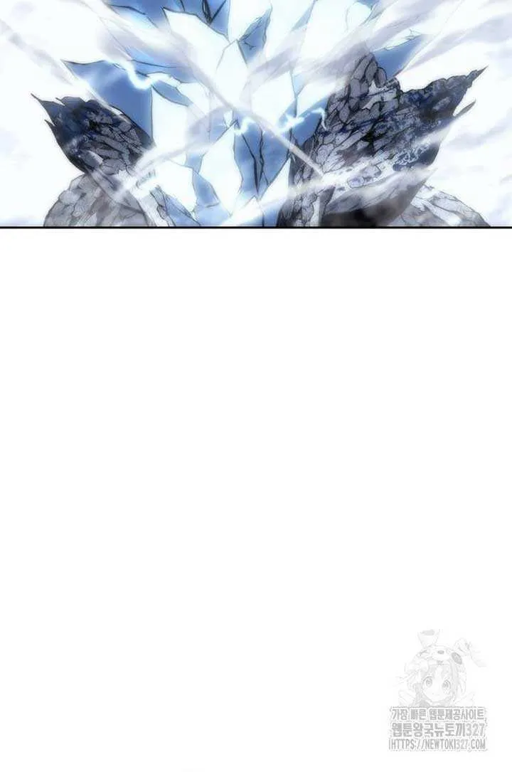 Why I Quit Being the Demon King Chapter 12 page 99 - 