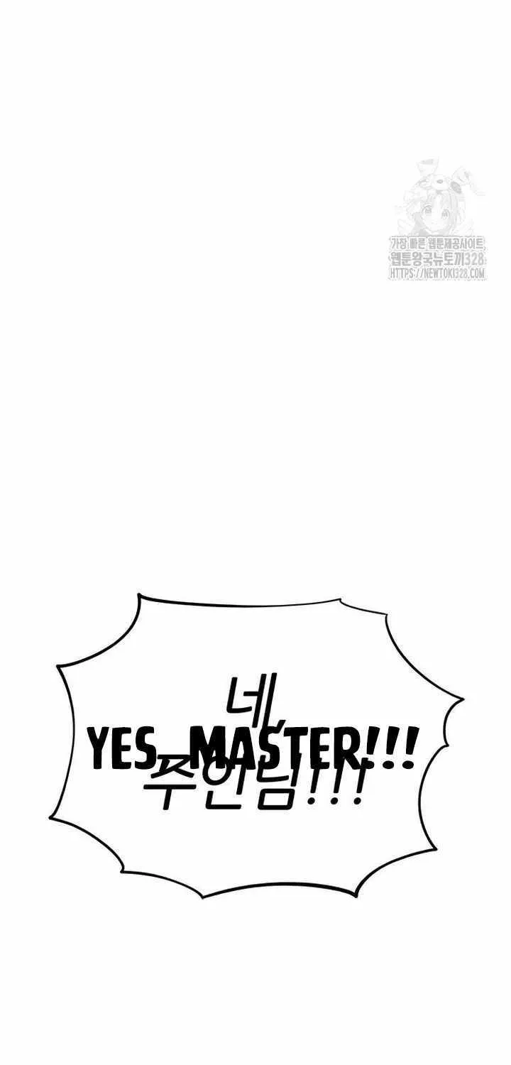 Why I Quit Being the Demon King Chapter 13 page 27 - 