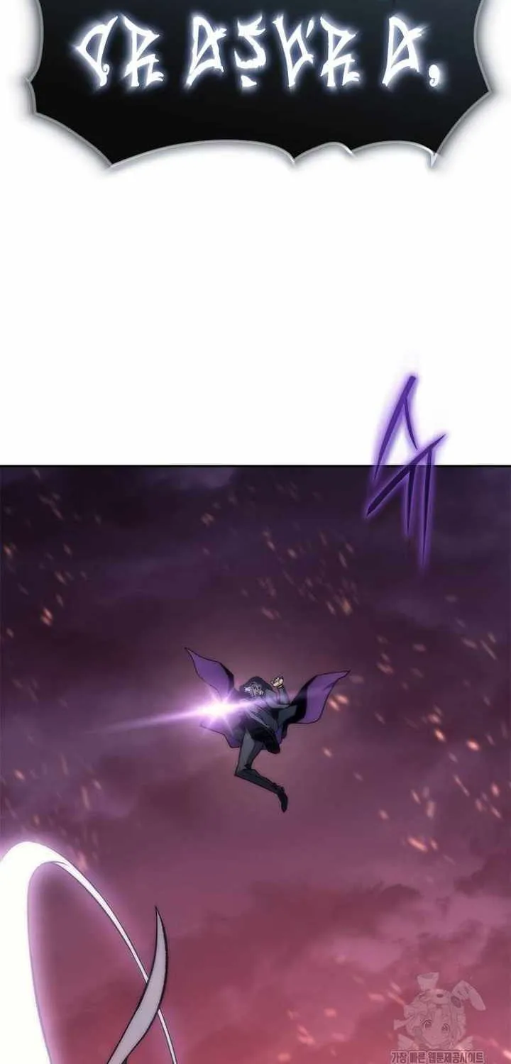 Why I Quit Being the Demon King Chapter 13 page 41 - 