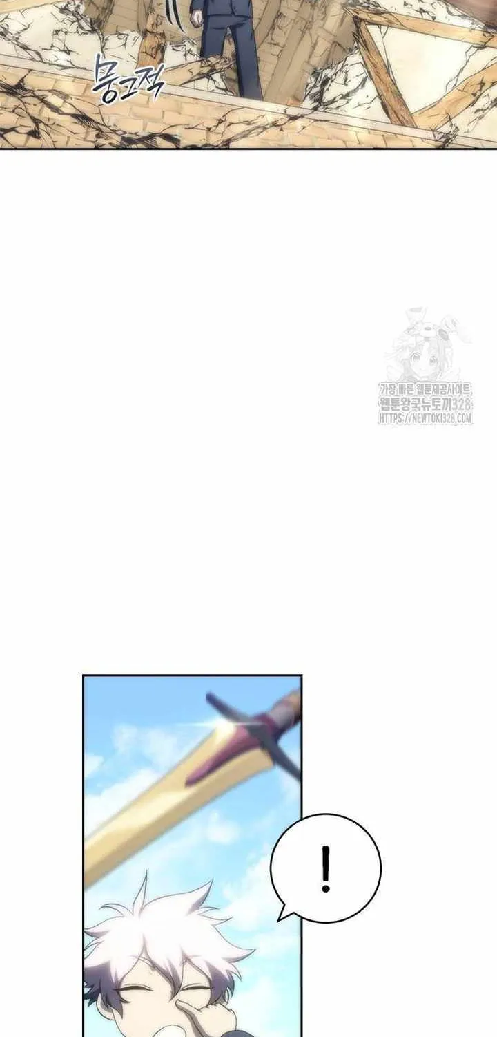 Why I Quit Being the Demon King Chapter 13 page 45 - 