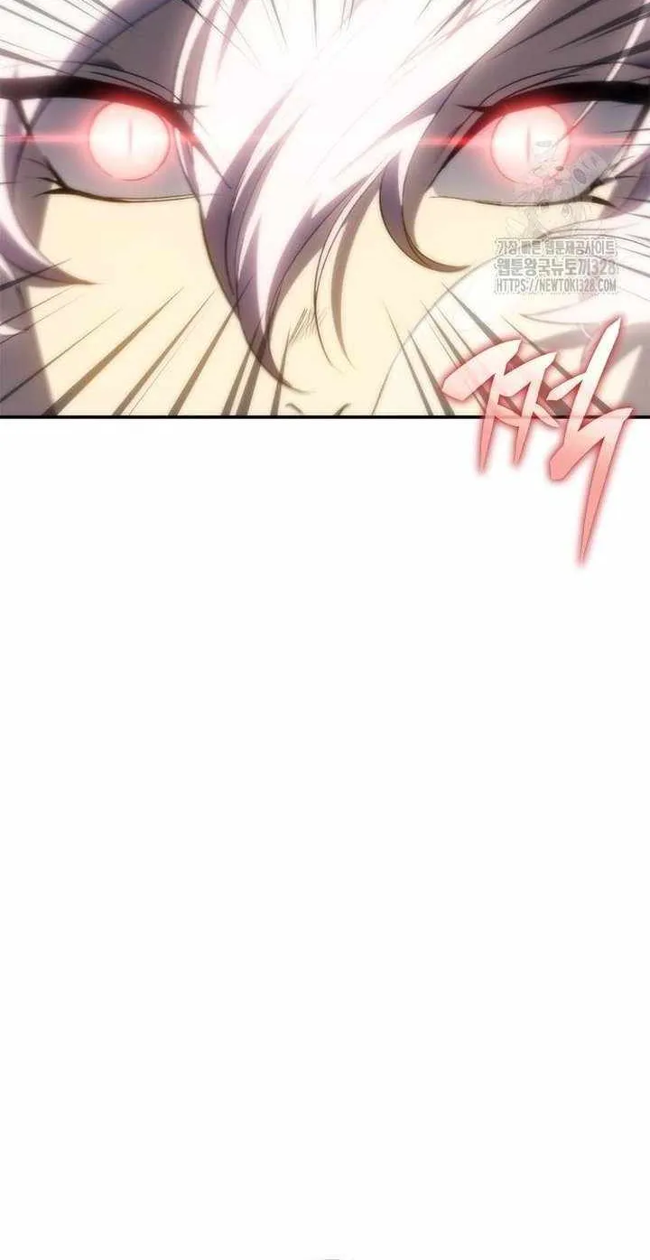 Why I Quit Being the Demon King Chapter 13 page 79 - 