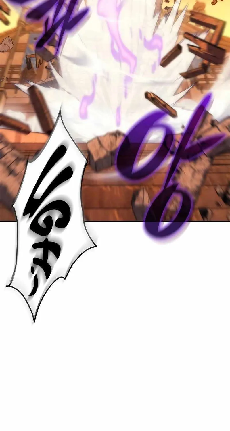 Why I Quit Being the Demon King Chapter 14 page 51 - 