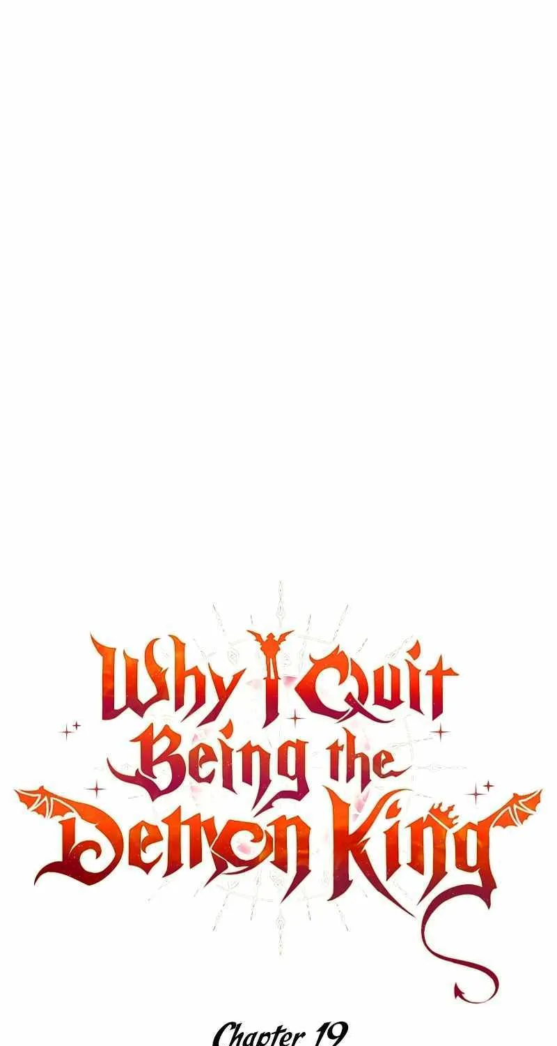 Why I Quit Being the Demon King Chapter 19 page 3 - 