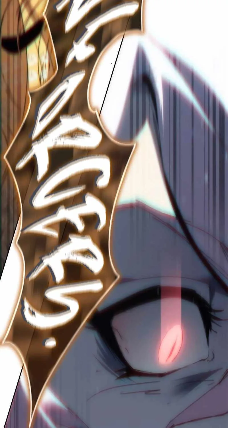 Why I Quit Being the Demon King Chapter 19 page 32 - 