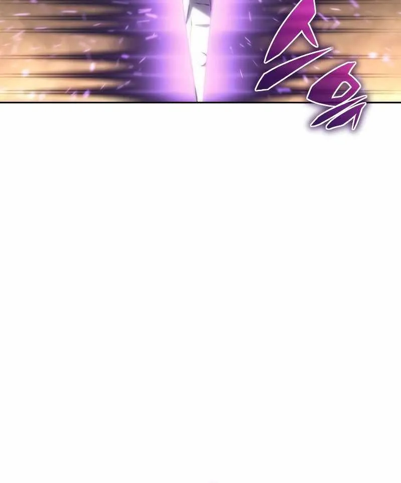 Why I Quit Being the Demon King Chapter 2 page 79 - 