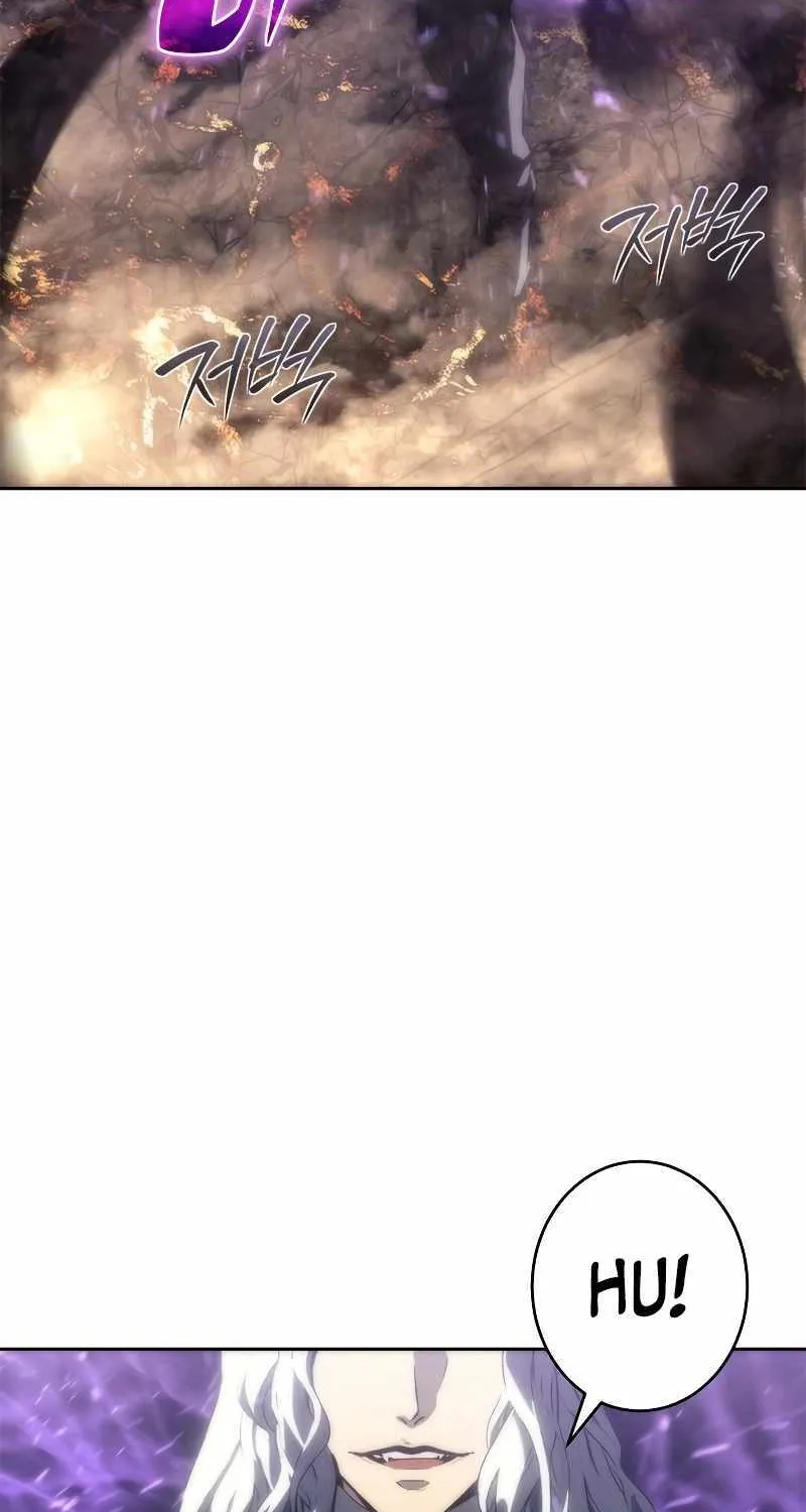 Why I Quit Being the Demon King Chapter 2 page 81 - 