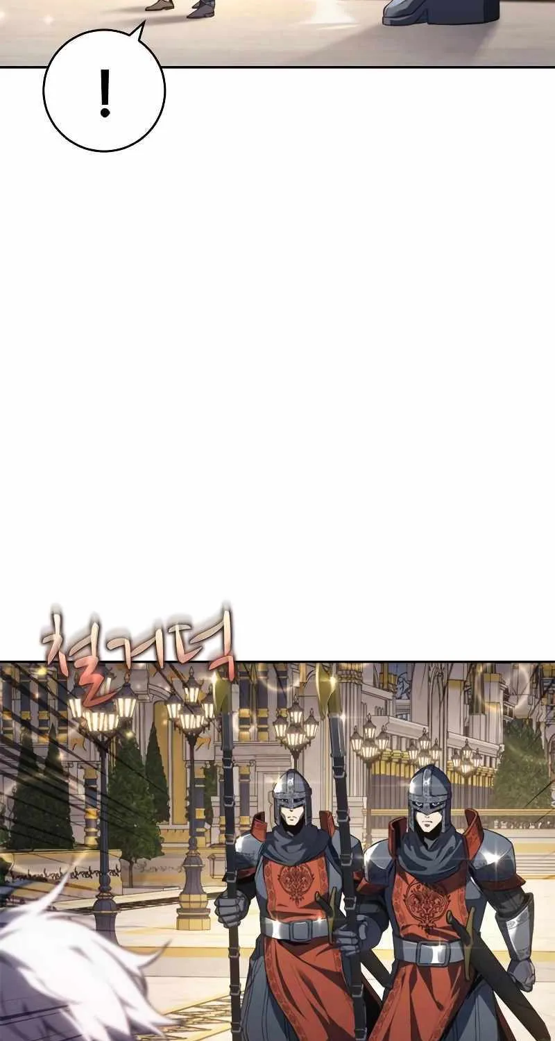 Why I Quit Being the Demon King Chapter 21 page 47 - 