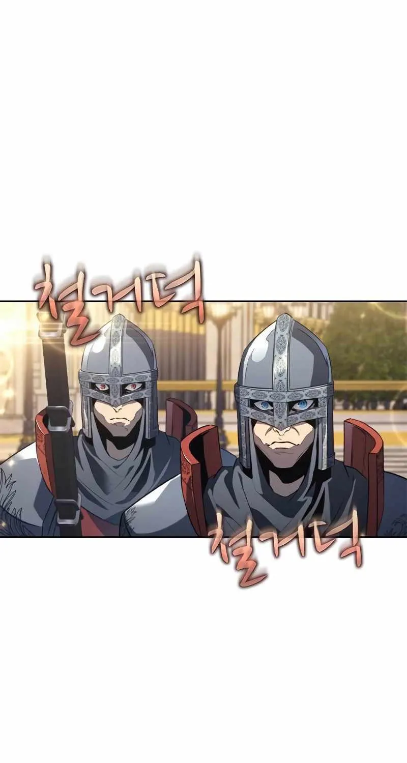 Why I Quit Being the Demon King Chapter 21 page 50 - 