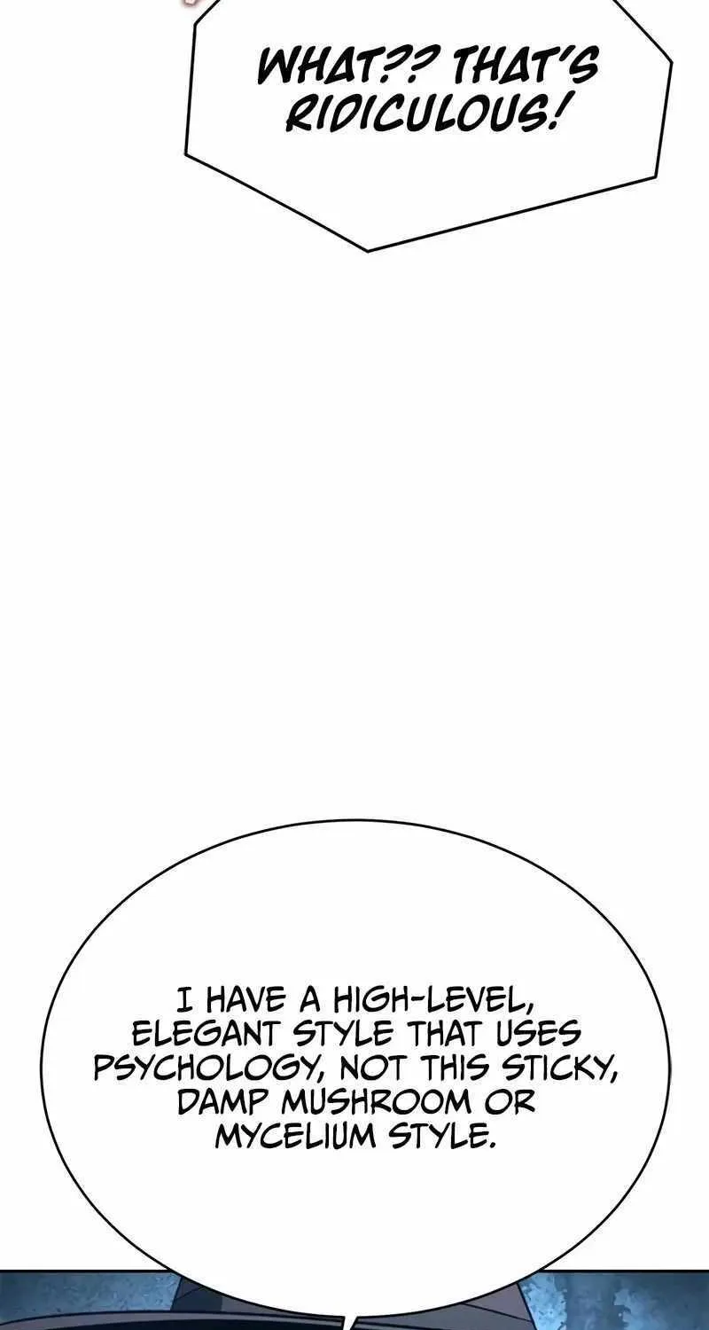 Why I Quit Being the Demon King Chapter 25 page 11 - 