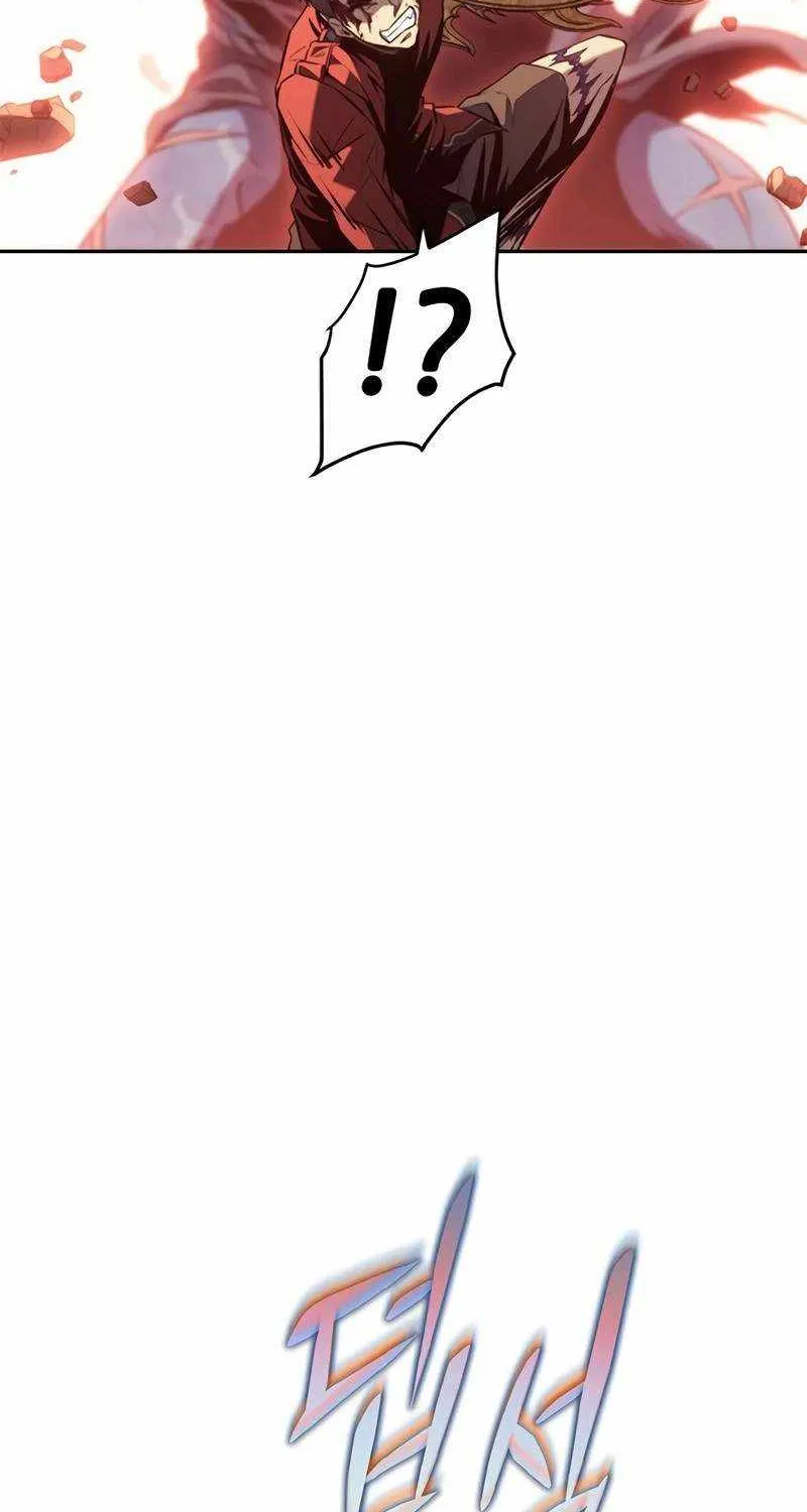 Why I Quit Being the Demon King Chapter 30 page 43 - 