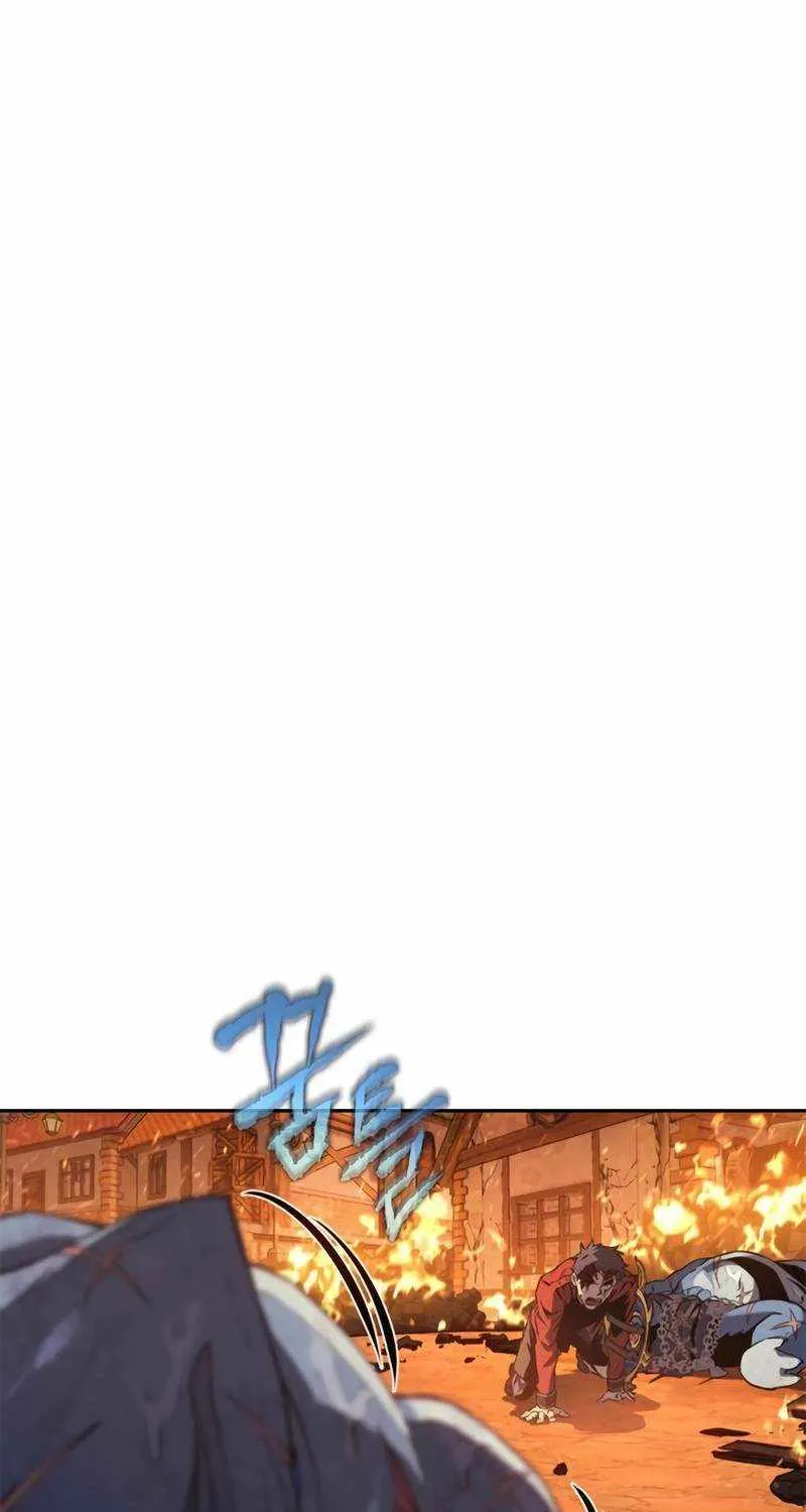 Why I Quit Being the Demon King Chapter 30 page 66 - 
