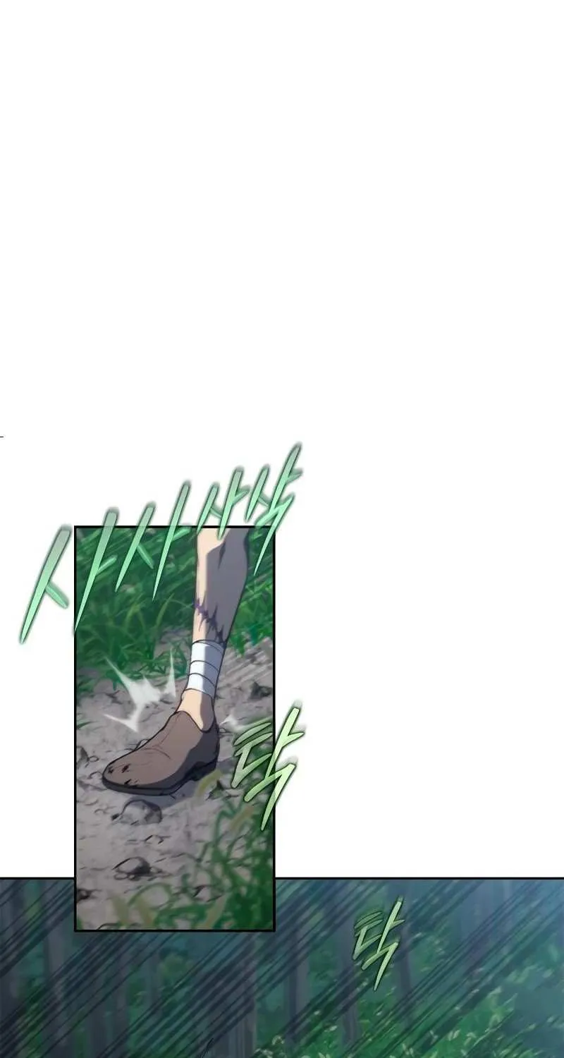Why I Quit Being the Demon King Chapter 33 page 118 - 