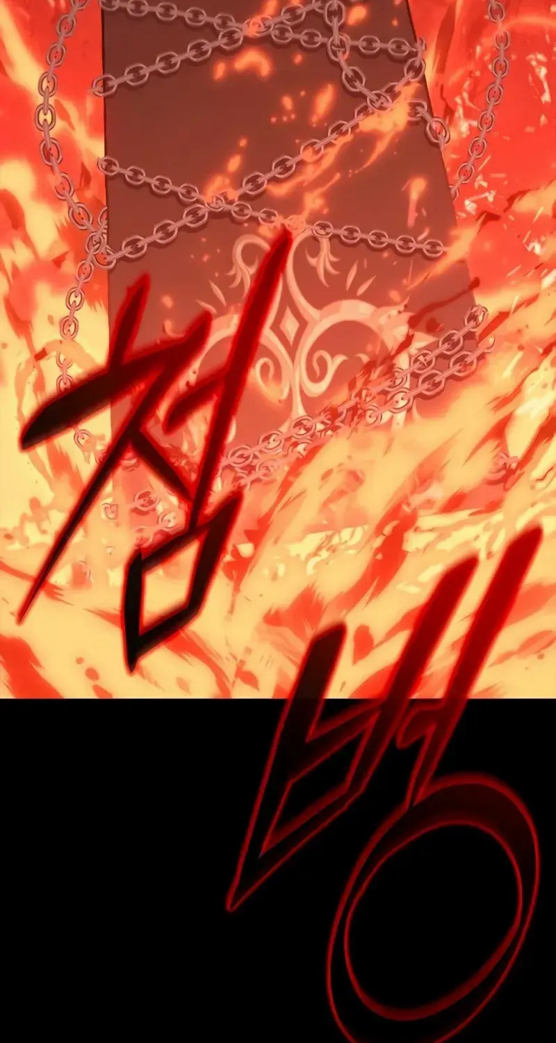 Why I Quit Being the Demon King Chapter 36 page 27 - 