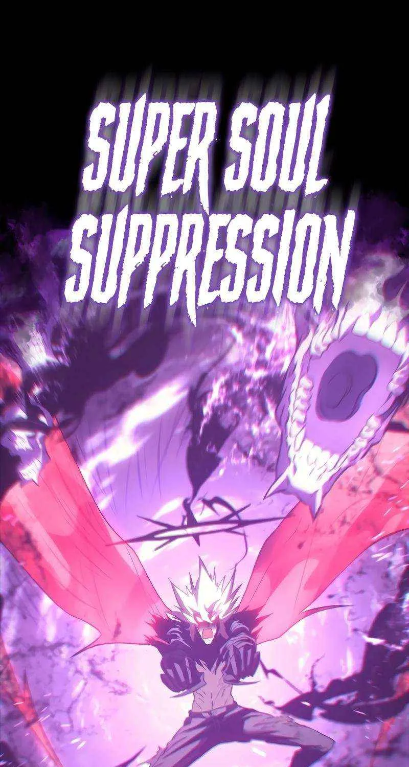 Why I Quit Being the Demon King Chapter 39 page 134 - 
