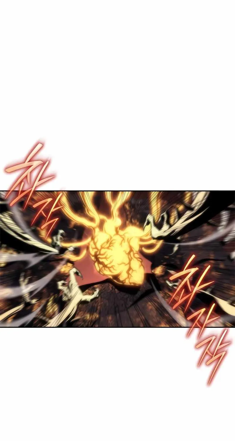 Why I Quit Being the Demon King Chapter 4 page 86 - 