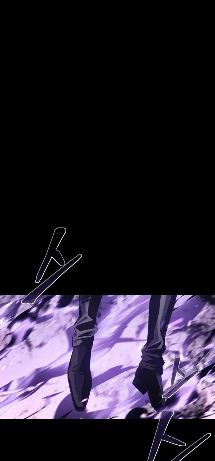 Why I Quit Being the Demon King Chapter 40 page 1 - 