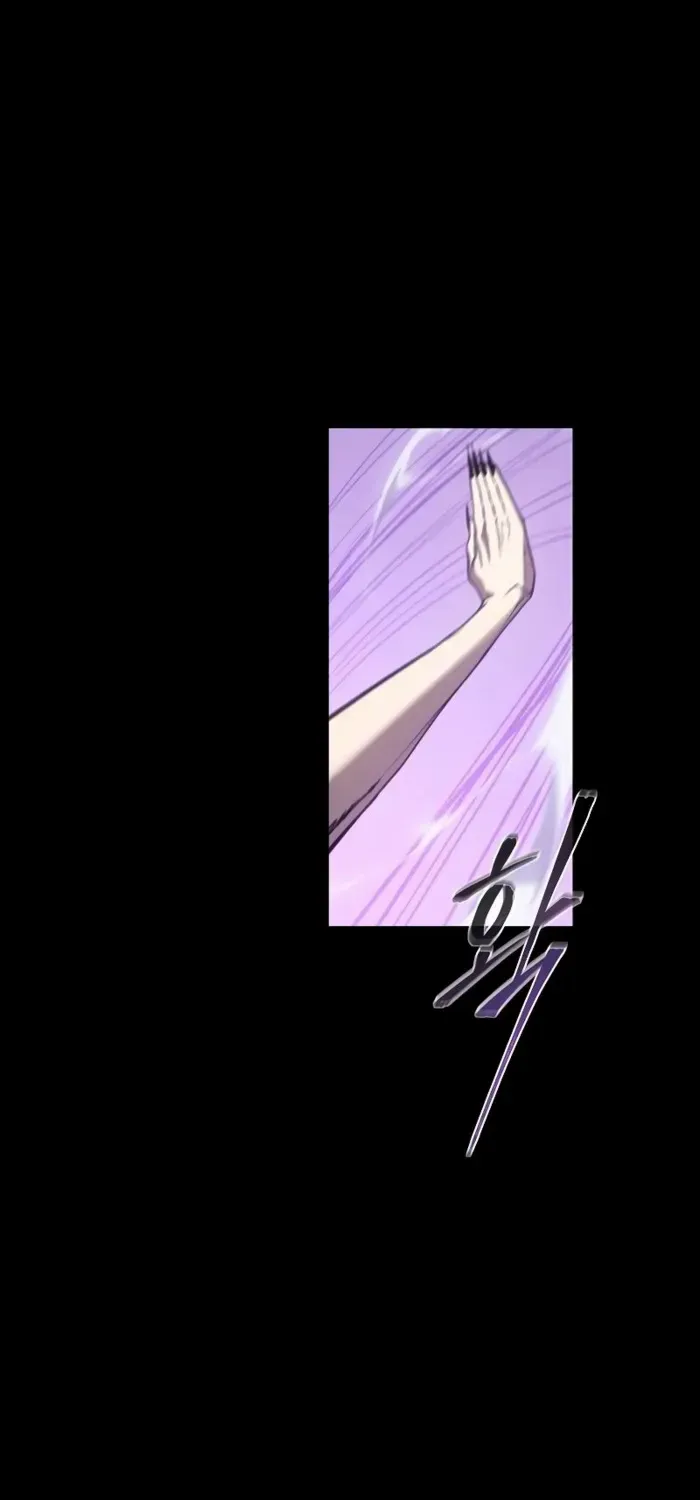 Why I Quit Being the Demon King Chapter 40 page 15 - 