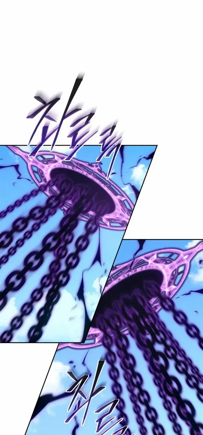Why I Quit Being the Demon King Chapter 42 page 111 - 