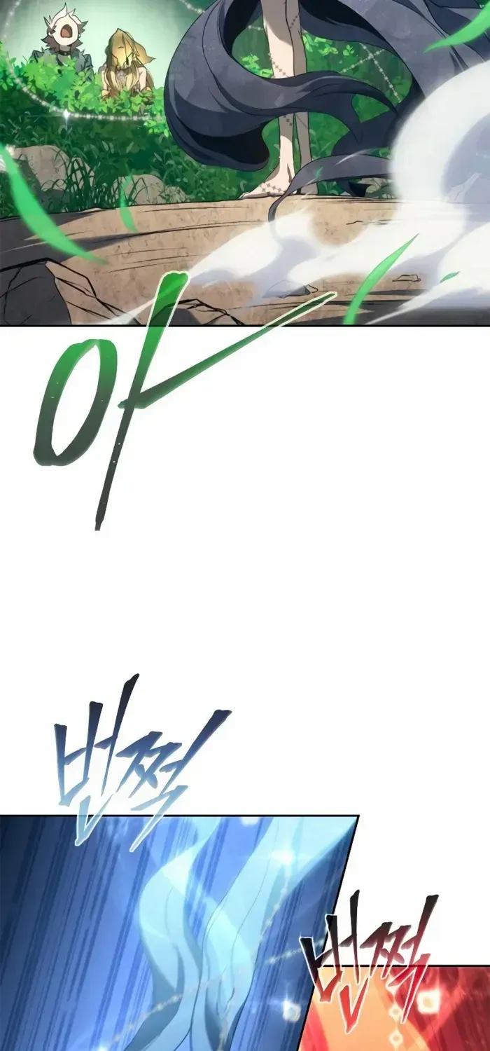 Why I Quit Being the Demon King Chapter 42 page 21 - 