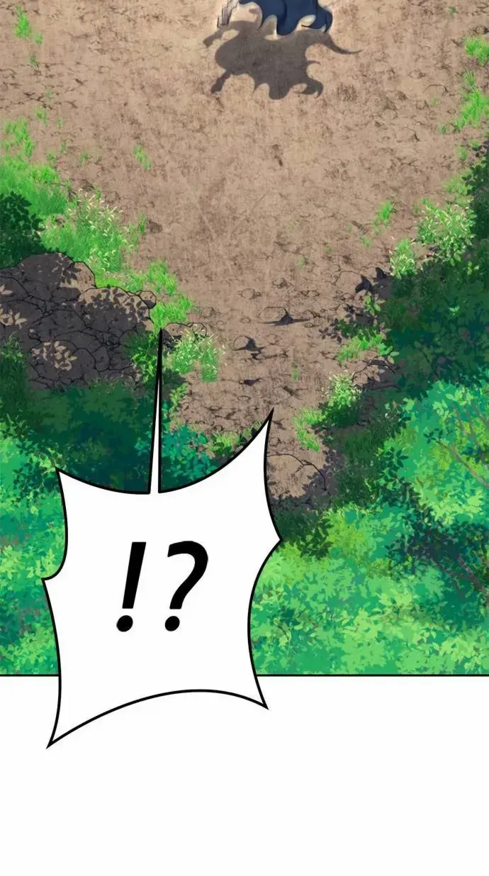 Why I Quit Being the Demon King Chapter 43 page 106 - 