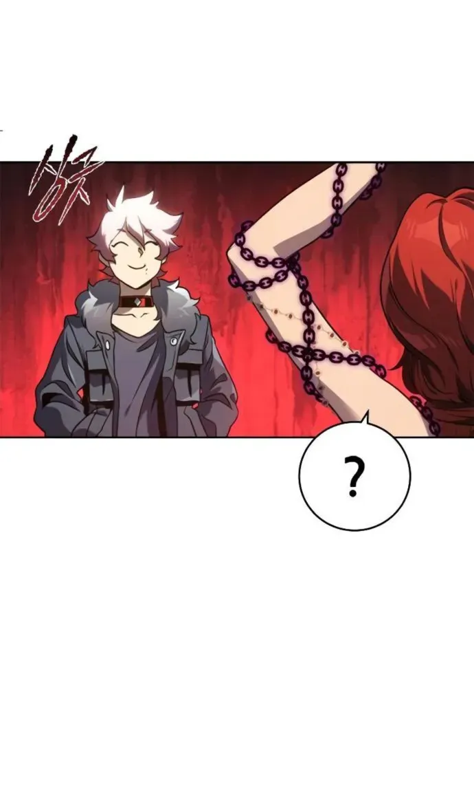 Why I Quit Being the Demon King Chapter 43 page 18 - 