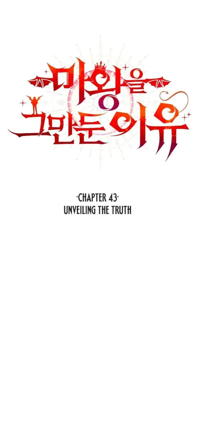 Why I Quit Being the Demon King Chapter 43 page 6 - 