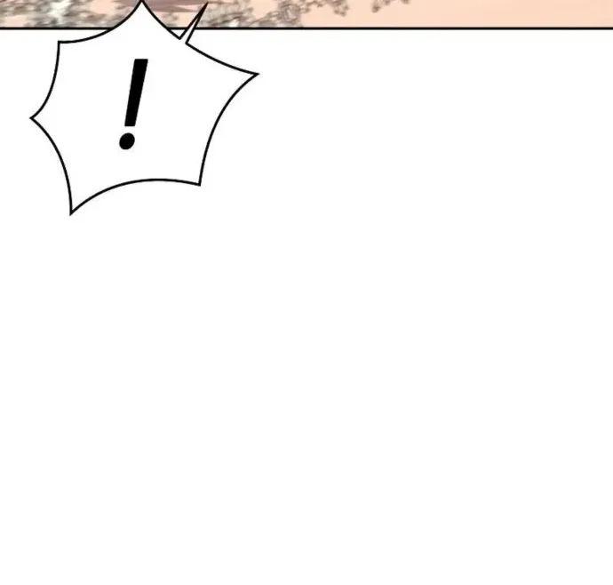 Why I Quit Being the Demon King Chapter 43 page 9 - 