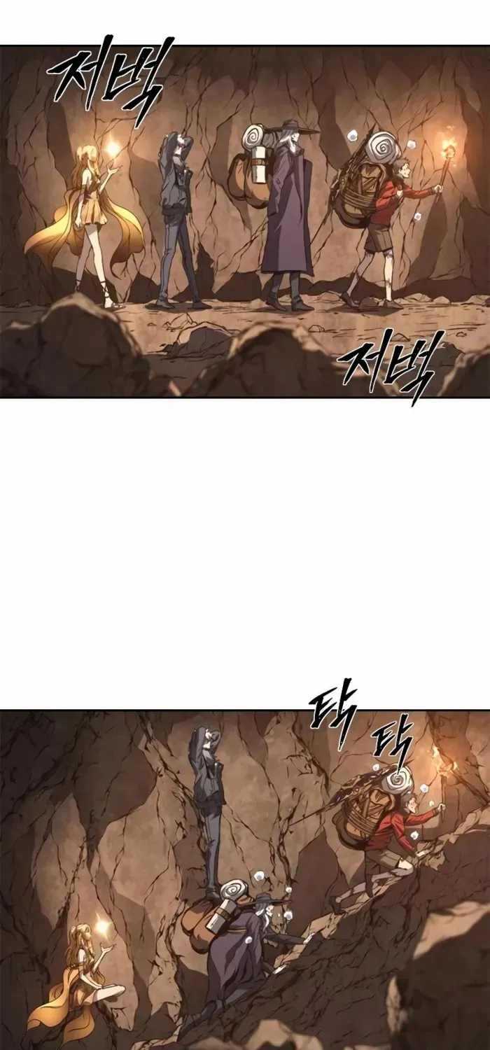 Why I Quit Being the Demon King Chapter 44 page 94 - 