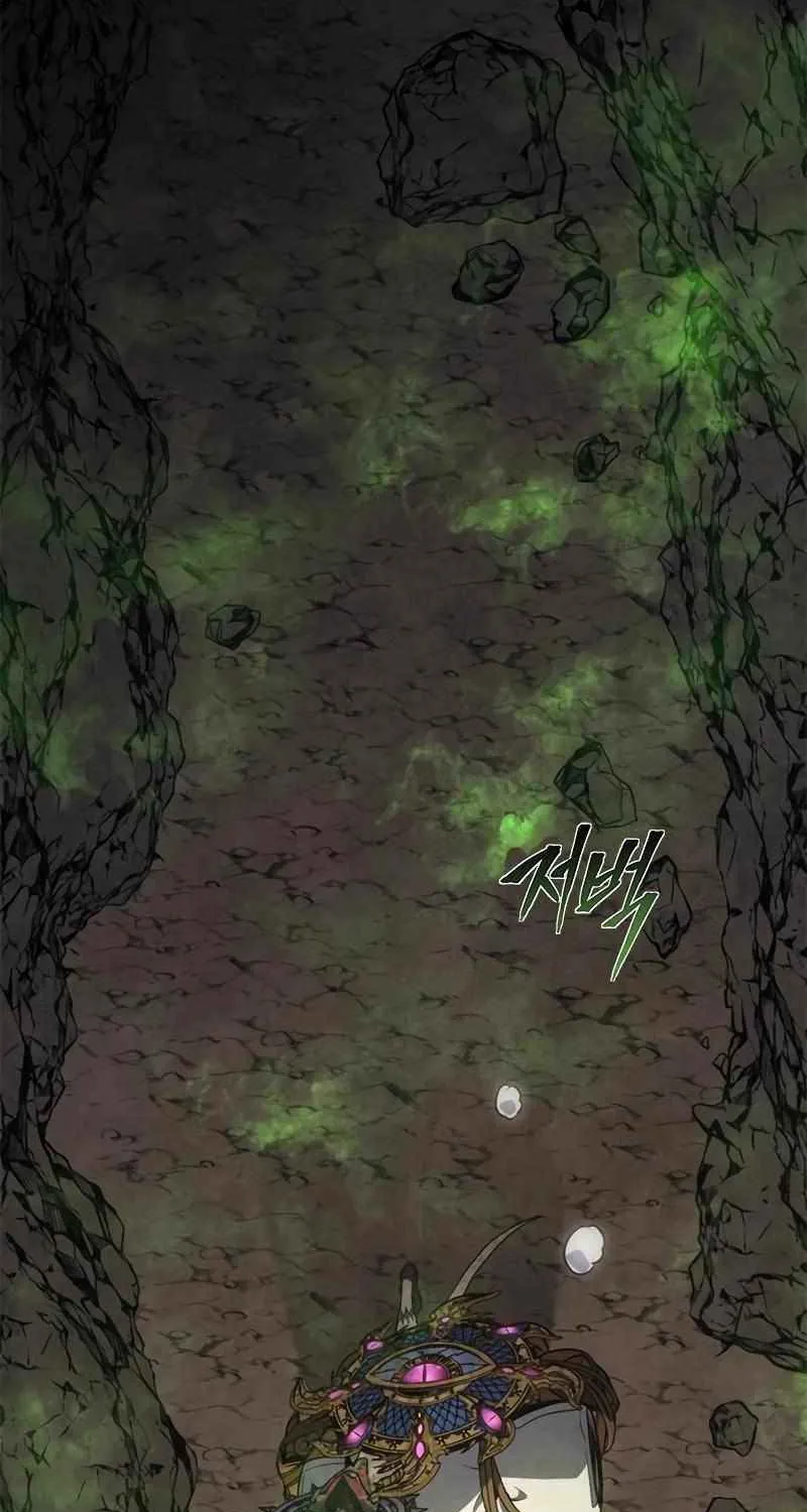 Why I Quit Being the Demon King Chapter 45 page 59 - 