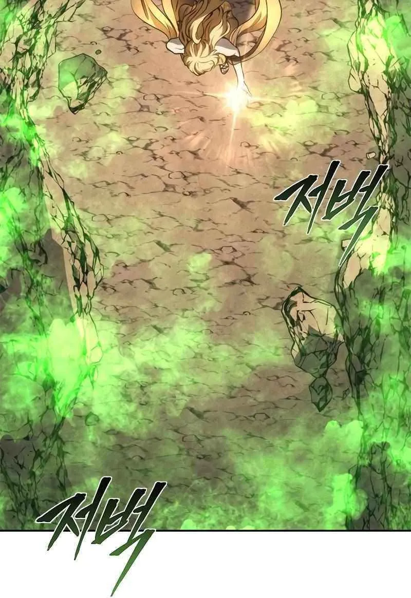 Why I Quit Being the Demon King Chapter 45 page 61 - 
