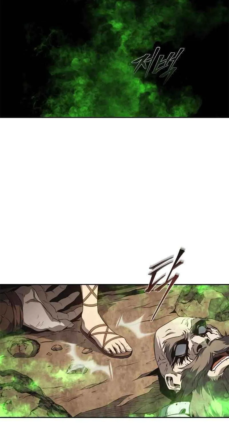 Why I Quit Being the Demon King Chapter 45 page 76 - 