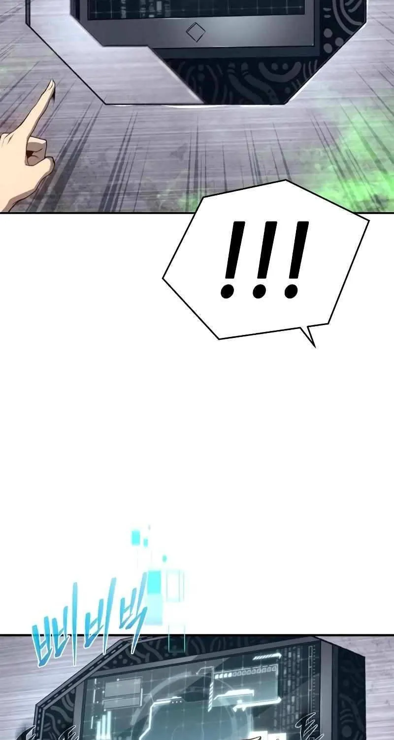 Why I Quit Being the Demon King Chapter 46 page 69 - 