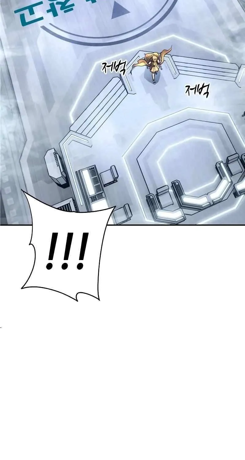 Why I Quit Being the Demon King Chapter 46 page 94 - 
