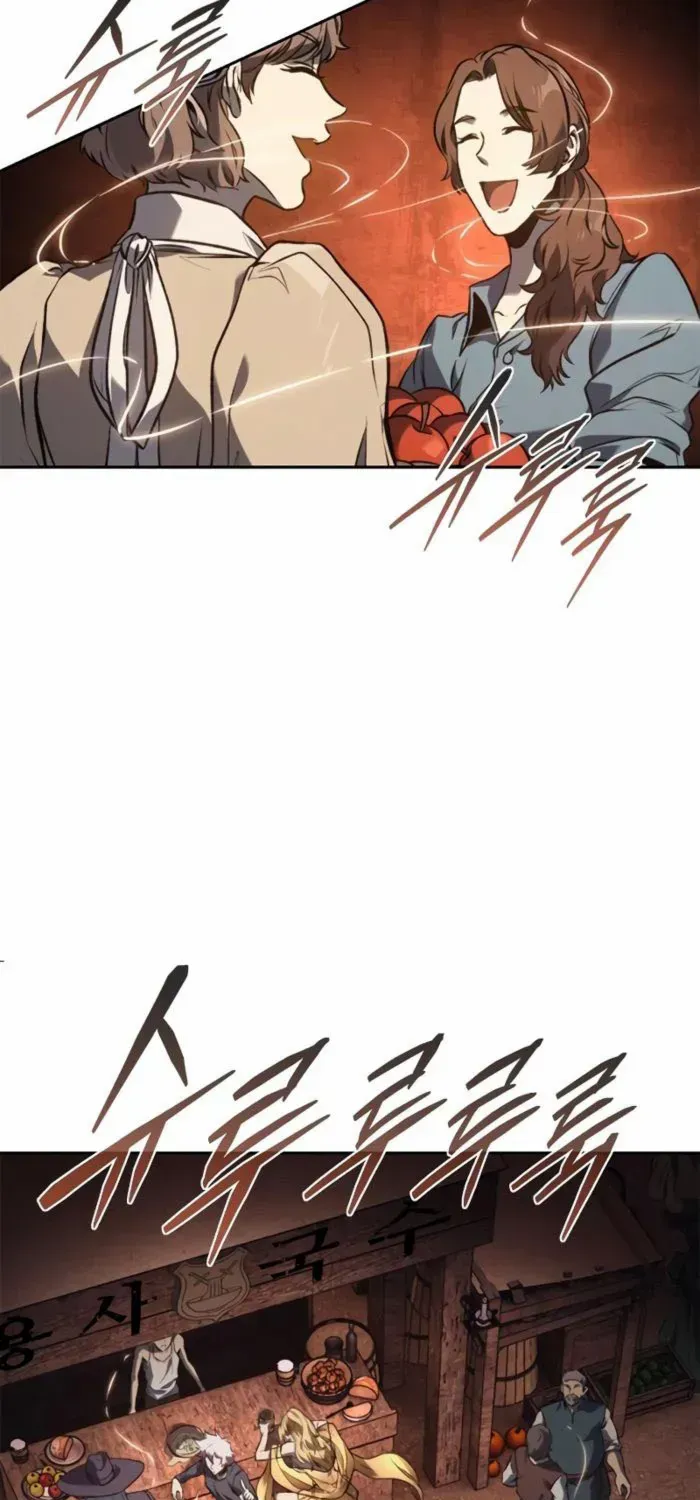 Why I Quit Being the Demon King Chapter 49 page 49 - 