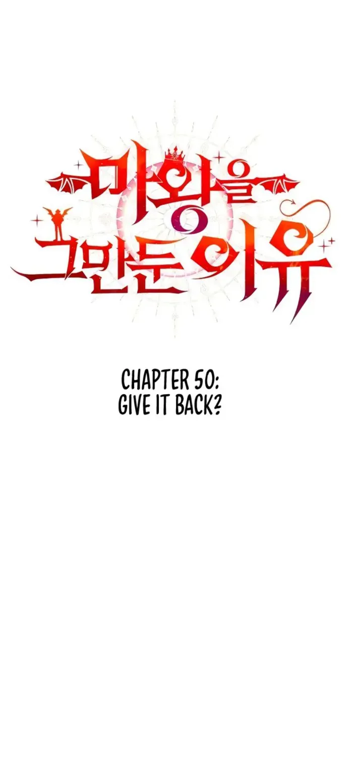 Why I Quit Being the Demon King Chapter 50 page 6 - 