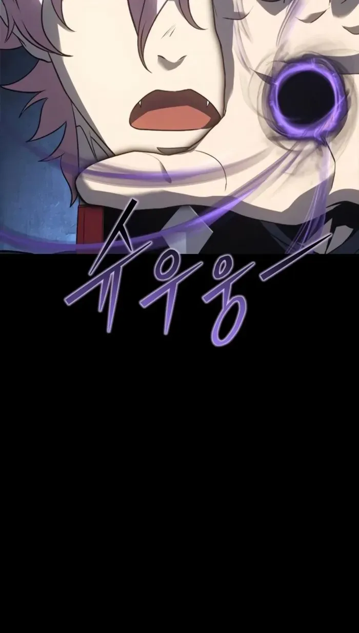 Why I Quit Being the Demon King Chapter 51 page 31 - 