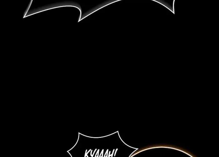 Why I Quit Being the Demon King Chapter 51 page 39 - 