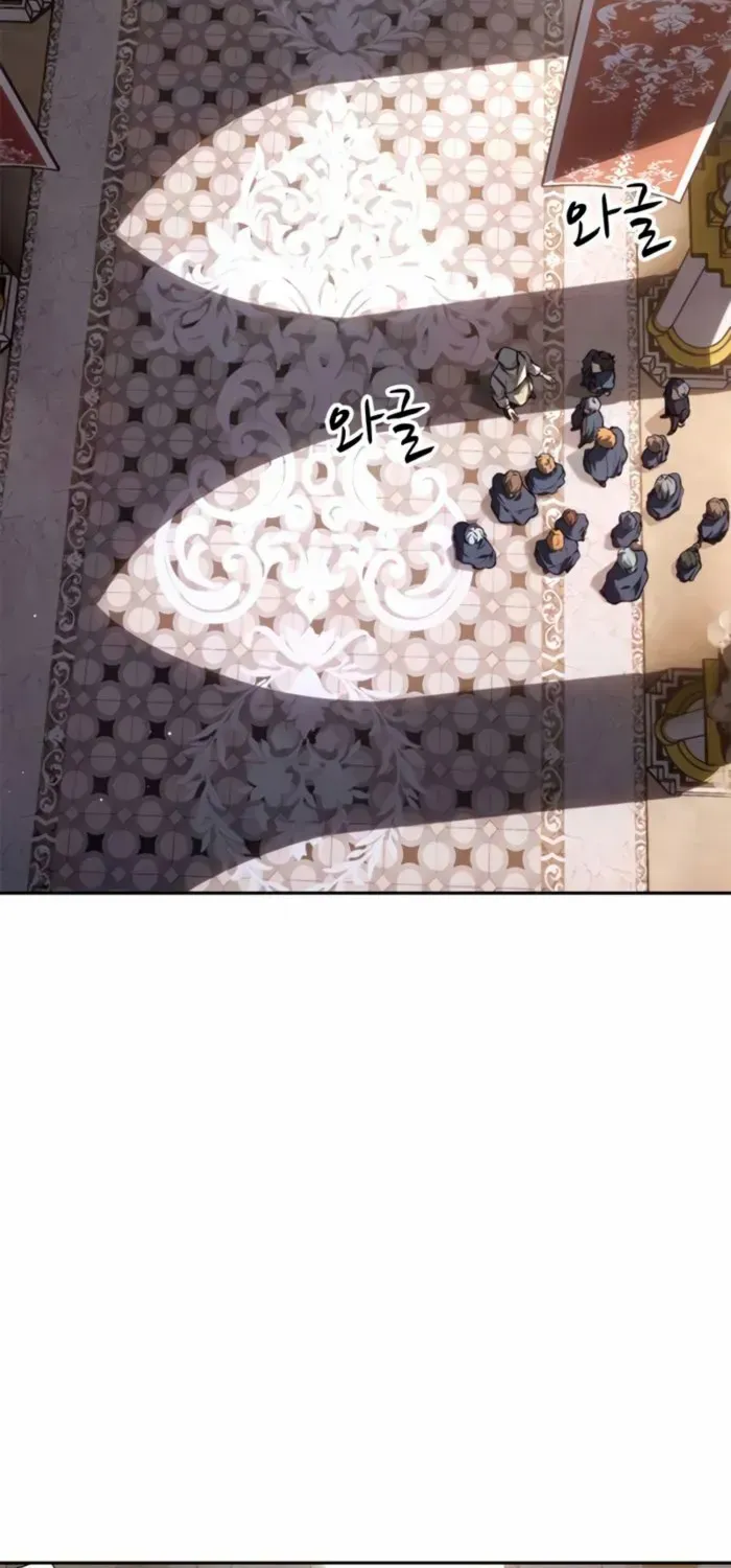 Why I Quit Being the Demon King Chapter 52 page 4 - 