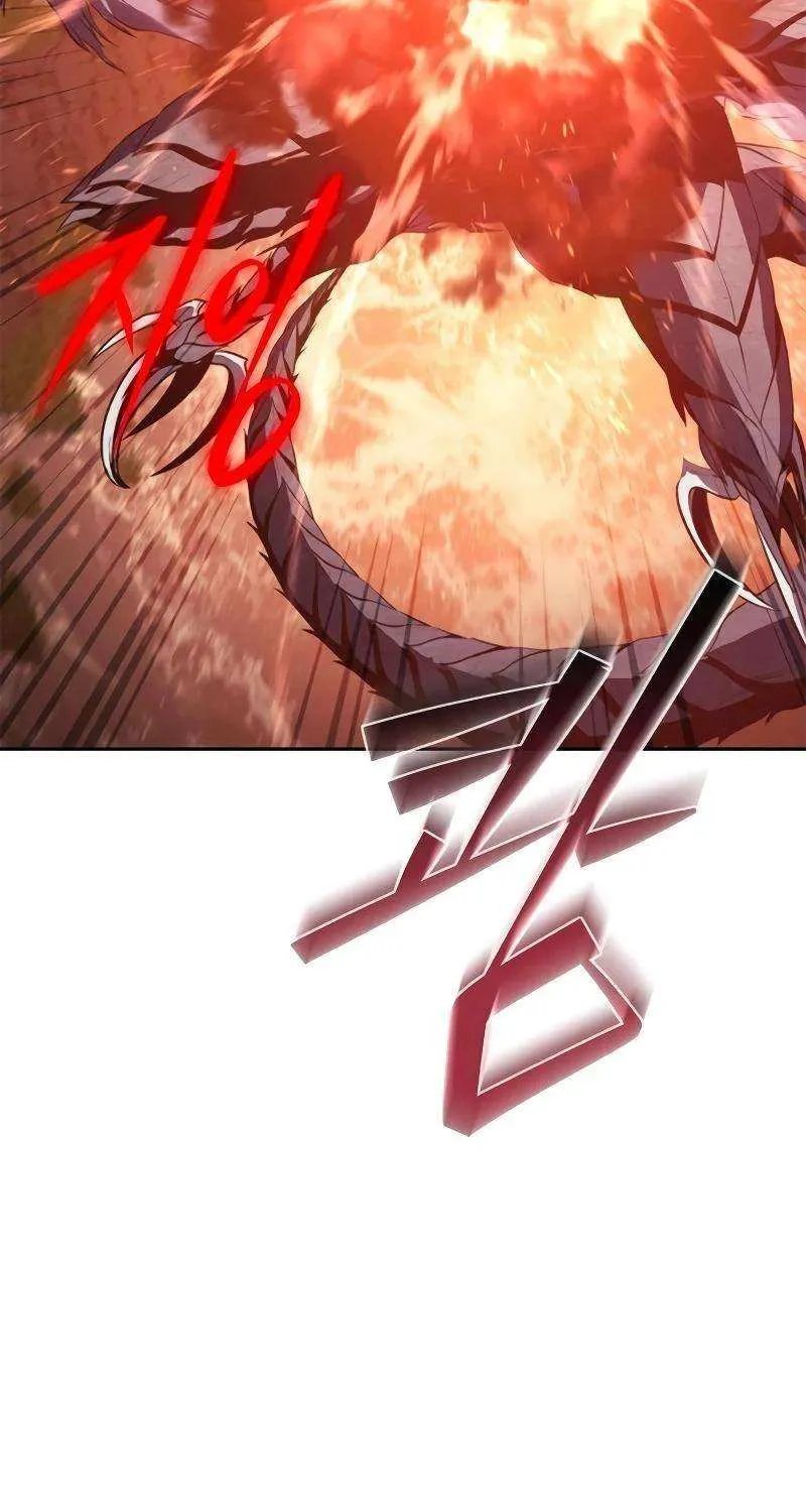 Why I Quit Being the Demon King Chapter 53 page 101 - 