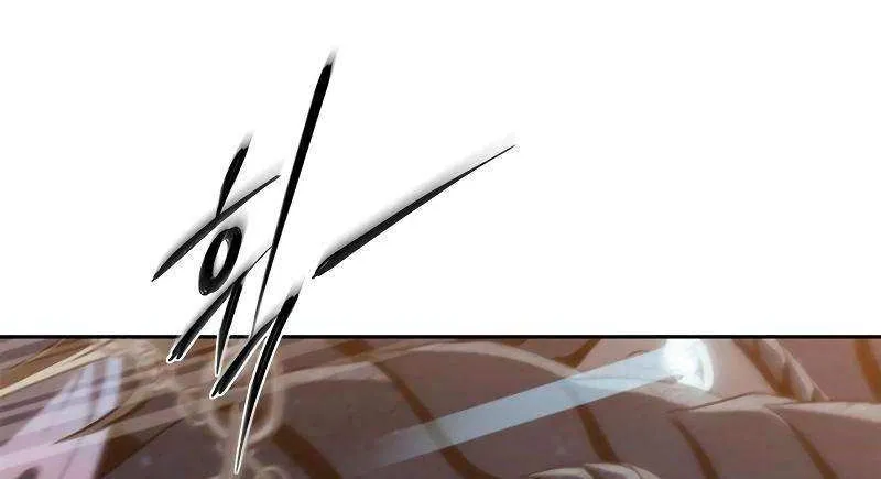 Why I Quit Being the Demon King Chapter 53 page 46 - 