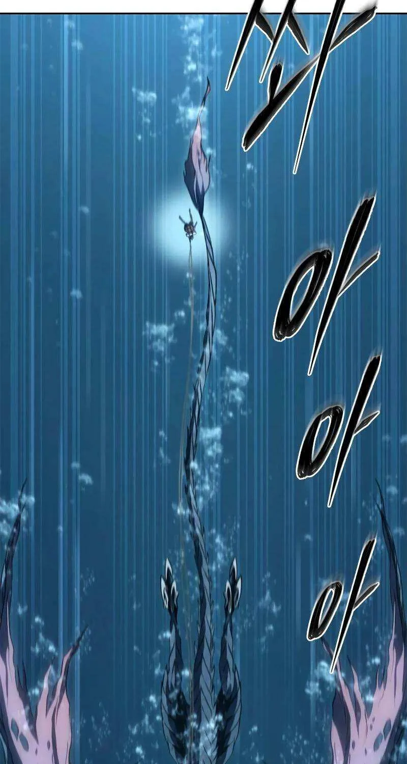 Why I Quit Being the Demon King Chapter 53 page 73 - 