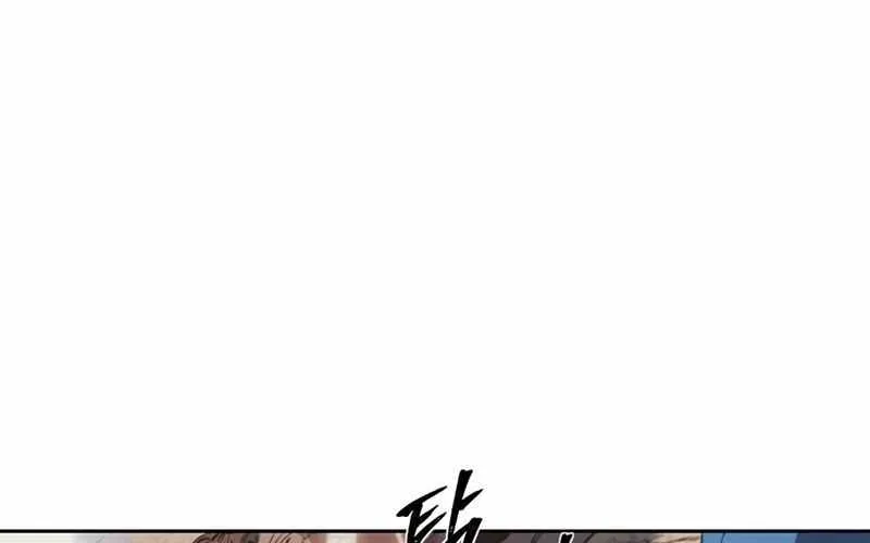 Why I Quit Being the Demon King Chapter 62 page 103 - 