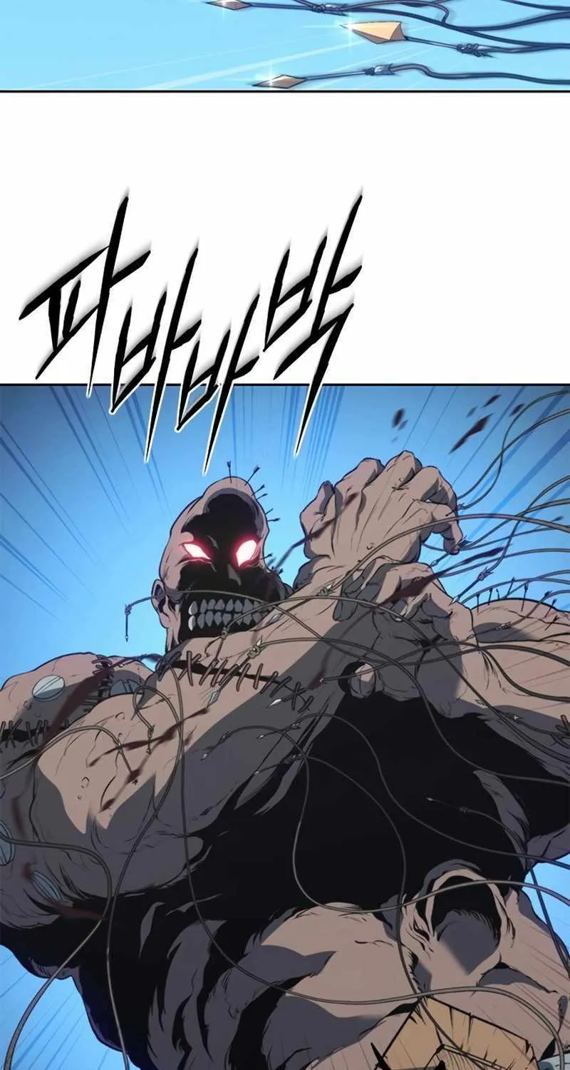 Why I Quit Being the Demon King Chapter 62 page 56 - 