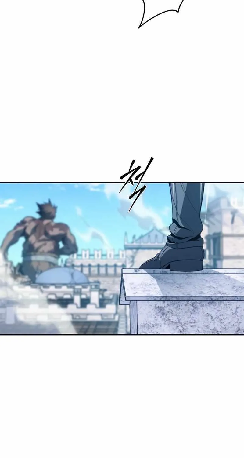 Why I Quit Being the Demon King Chapter 62 page 74 - 